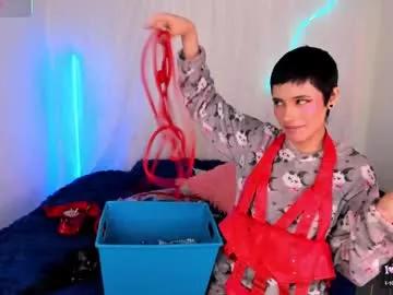 celestexcute from Chaturbate is Freechat