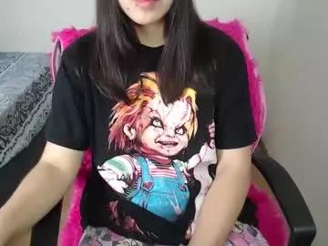Check-out the world of girls and talk with our steaming hot slutz, bringing your desired characters to life with authentic apparel and cam streams.