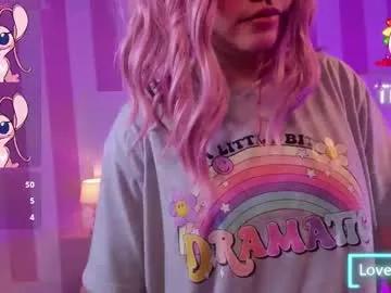 cherylcox1 from Chaturbate is Freechat