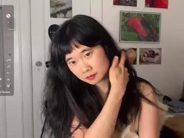 Check out the ultimate enticing adult live sex cam experience with our asian page. With so many asian streamers cherry pick from, you're sure to find the perfect match for your desires.