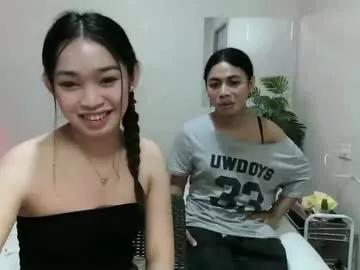 citygirl_squirtx from Chaturbate is Freechat