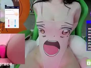 Check-out the world of girls and talk with our steaming hot slutz, bringing your desired characters to life with authentic apparel and cam streams.