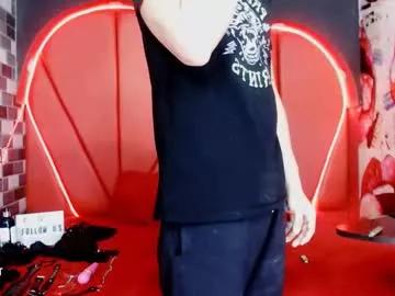 couple_sexxy7 from Chaturbate is Freechat