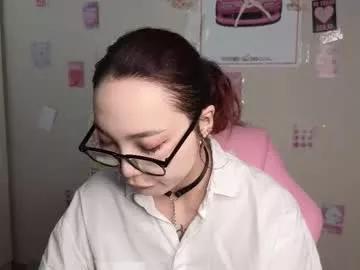 coventinahazleton from Chaturbate is Freechat