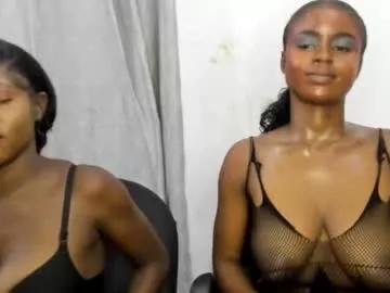 creamy_ebonygirl2 from Chaturbate is Freechat