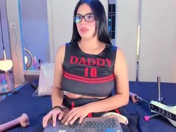 Check-out the world of girls and talk with our steaming hot slutz, bringing your desired characters to life with authentic apparel and cam streams.
