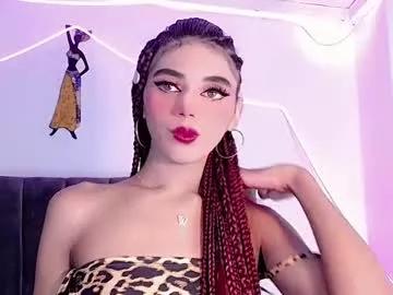 Check-out the world of girls and talk with our steaming hot slutz, bringing your desired characters to life with authentic apparel and cam streams.