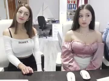 cute00kiara from Chaturbate is Freechat