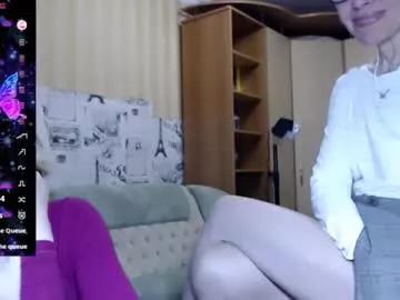 Check-out the world of girls and talk with our steaming hot slutz, bringing your desired characters to life with authentic apparel and cam streams.