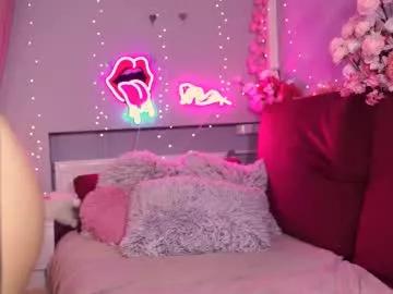 cutesmilebaby from Chaturbate is Freechat