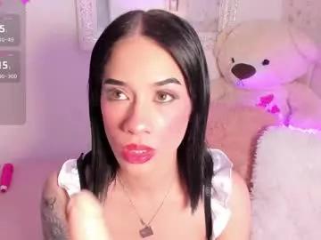 dakota_ricci from Chaturbate is Freechat