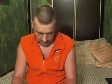 danielocool from Chaturbate is Freechat