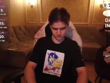 dantebigboi from Chaturbate is Freechat