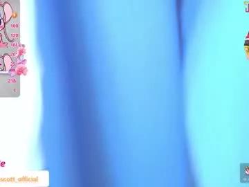 deepinside_girl from Chaturbate is Freechat