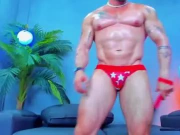 dennis_cox_ from Chaturbate is Freechat