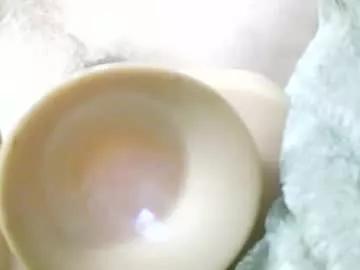 dickstickits from Chaturbate is Freechat