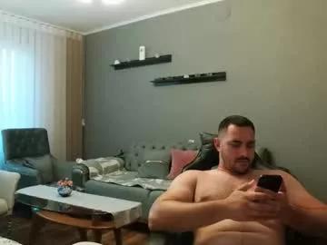 Photos of djmute from Chaturbate is Freechat