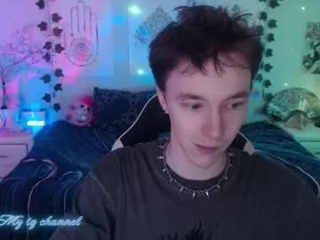 dreammaker_ from Chaturbate is Freechat