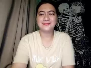 dreamycreamyst from Chaturbate is Freechat