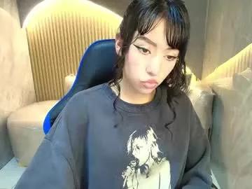 dulcemia_r from Chaturbate is Freechat