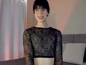 Photos of einyel_ from Chaturbate is Freechat