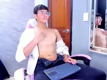 el_marquez03 from Chaturbate is Freechat
