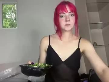 elliestone1 from Chaturbate is Freechat
