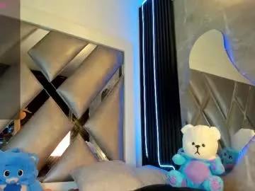 emaluna_star from Chaturbate is Freechat