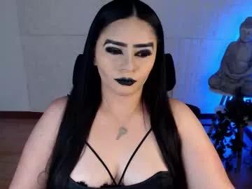 Check-out the world of girls and talk with our steaming hot slutz, bringing your desired characters to life with authentic apparel and cam streams.