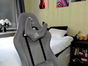 emili_sweet__ from Chaturbate is Freechat