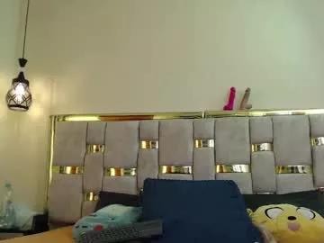 emily_fox_3 from Chaturbate is Freechat