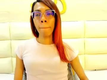 emily_rose78 from Chaturbate is Freechat
