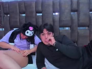 emilyandrew_ from Chaturbate is Freechat