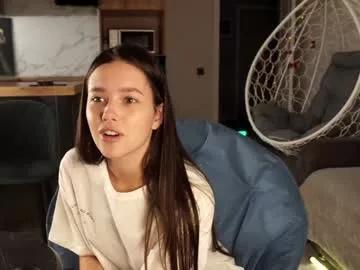 emilybatee from Chaturbate is Freechat