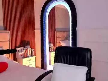 emilyhendrix_ from Chaturbate is Freechat