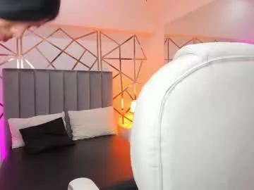 emilyy_baker from Chaturbate is Freechat