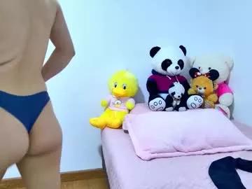 emilyybennet_ from Chaturbate is Freechat