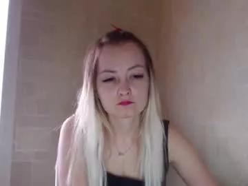 emma_leam from Chaturbate is Freechat