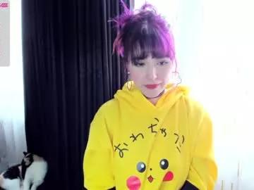 Check-out the world of girls and talk with our steaming hot slutz, bringing your desired characters to life with authentic apparel and cam streams.