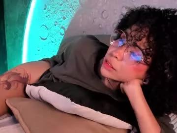 emma_nakamura from Chaturbate is Freechat