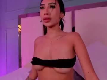 emma_smmith_ from Chaturbate is Freechat