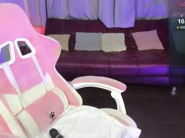 emmabelli from Chaturbate is Freechat
