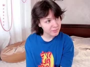 emmabuffin from Chaturbate is Freechat
