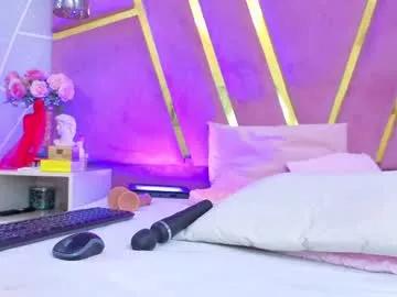 emmacortez from Chaturbate is Freechat