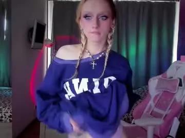 emmalovepink from Chaturbate is Freechat