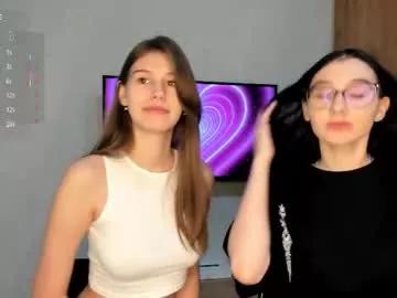 emmawilllson from Chaturbate is Freechat