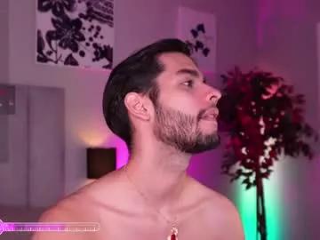 endy_rush from Chaturbate is Freechat