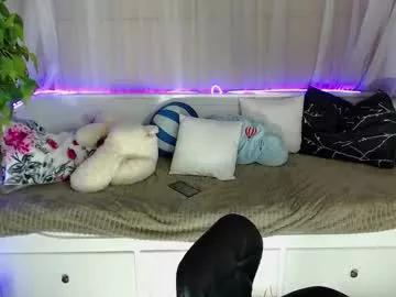 erick_mouse from Chaturbate is Freechat
