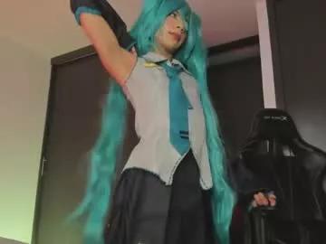 evaevanscute from Chaturbate is Freechat