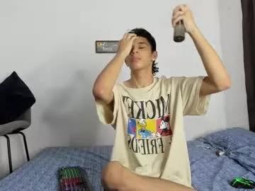 evans_collins24 from Chaturbate is Freechat